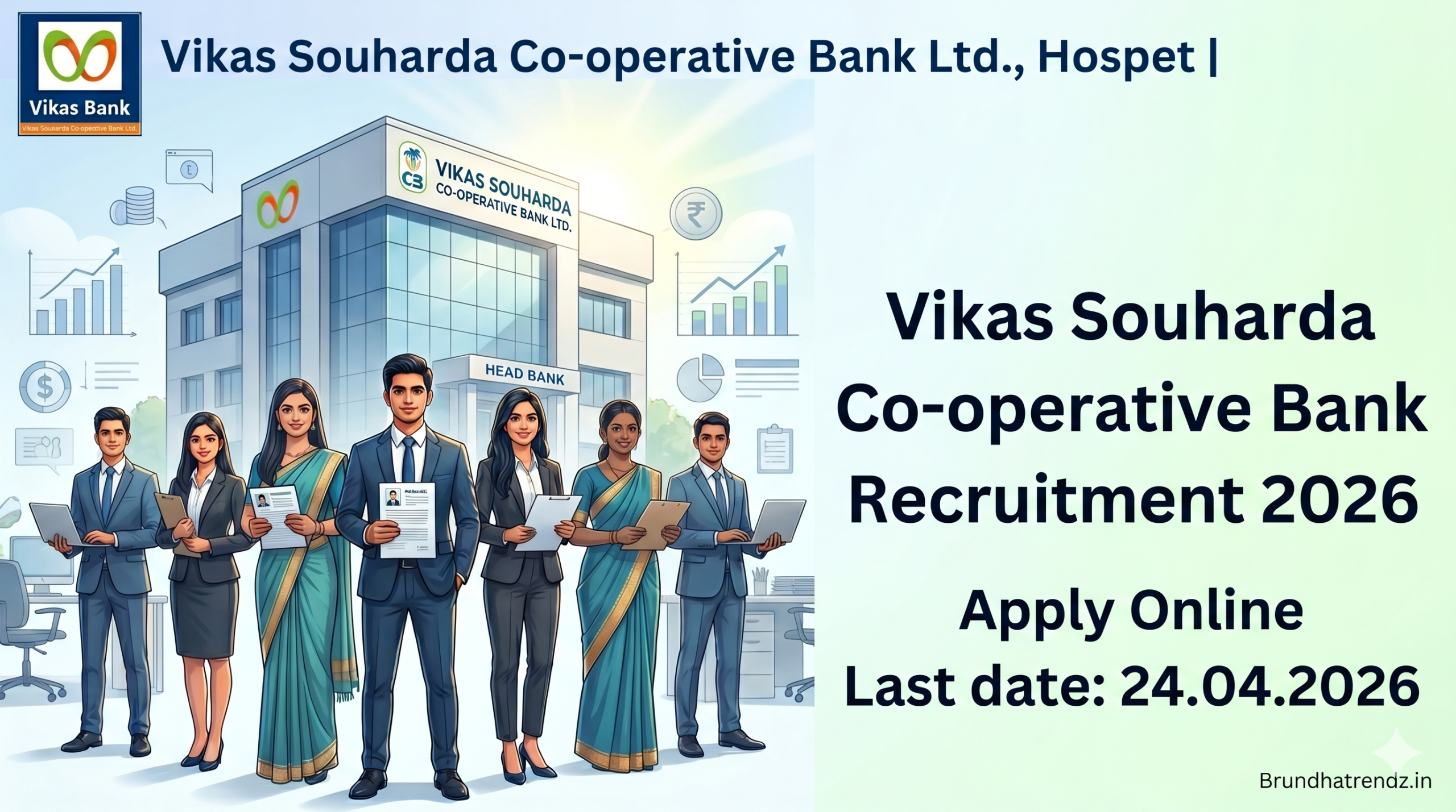 Vikas Souharda Co-operative Bank